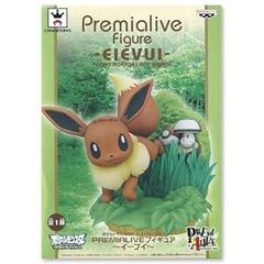 [중고] 포켓몬스터 베스트위시 PREMIALIVE 피규어~이브이~ 단품 밴프레스트 프라이즈