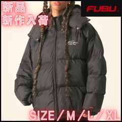【新品】【FUBU／フブ・ナイロンパファージャケット（ブラック）】 中綿 ストリートブランド ストリートファッション ニューヨーク ビーボーイ HIPHOP ヒップホップ ユニセックス M L XL 新品 新作入荷 少量入荷　送料無料 FAM-42300