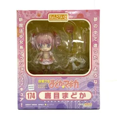 【未開封】ねんどろいど　まどか☆マギカ　鹿目まどか　174　魔法少女 Amazon.co.jp: 魔法少女まどか☆マギカ ねんどろいど 鹿目まどか