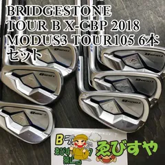 X-CBP  5〜P ヘッド６個 保証書有   オマケns950wf  6本付き Amazon.co.jp: ブリヂストン(BRIDGESTONE) TOUR B X-CBP NS950GH