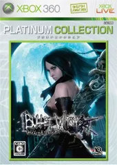バレットウィッチ Xbox 360 プラチナコレクション