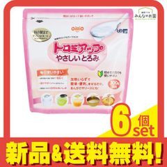 Item thumbnail for item 5b262d13-cce8-41be-839b-ba0329ab5a8c