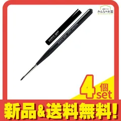 para gel(パラジェル) パラブラシ mini square(ミニスクエア) キャップ付 1本入 4個セット まとめ売り