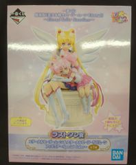 BANDAI SPIRITS 이치 반 쿠지 극장판 미소녀 전사 세일러 문 Eternal Eternal Sailor Guardians 라스트 원상 이터널 세일러 문 & 이터널 세일러 치비 문 피규어 Special Color