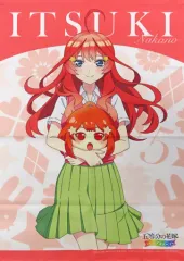 【中古】タペストリー 中野五月 B2タペストリー 「PS4/Switchソフト 五等分の花嫁 ごとぱずストーリー」 楽天ブックス購入特典