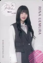 櫻坂46 上村莉菜　直筆サイン 2025年最新】上村莉菜 サインの人気アイテム - メルカリ