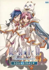 【中古】アニメ系CD ARIA The ORIGINATION ～蒼い惑星のエルシエロ～ サウンドトラック