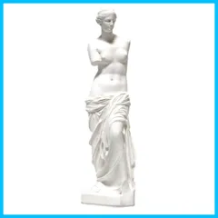 【迅速発送】ルーブル美術館の至宝 ミロのビーナス 石膏像風 レプリカ