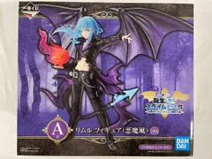 2025年最新】悪魔風リムルの人気アイテム - メルカリ
