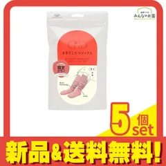 靴下サプリ まるでこたつソックス レディース 23～25cm コーラルピンク 1足入 5個セット まとめ売り