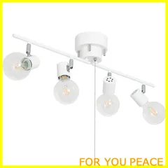 【新着商品】Haian Support シーリングライト 4灯 スポットライト 天井照明 E26 LED電球対応 【電球別売】 角度調節 折り畳み可 吊り下げ照明 インテリアライト おしゃれ リビング 照明器具 白
