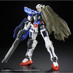 [신품]RG 1/144 건담 엑시아용 리페어 파트 세트 [당 상품에 MS 본체는 부속되지 않습니다] 조립식 플라스틱 모델 건프라