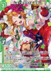 2025年最新】ゼクス プレイマットの人気アイテム - メルカリ