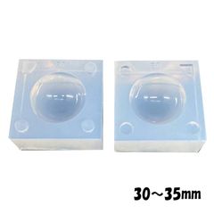 モールドファクトリー　球体モールド 30〜35mm　シリコンモールド　UVレジン対応　※サイズを選択して下さい