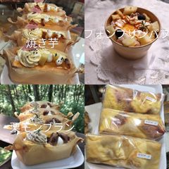 berry様 シフォンケーキ サンド