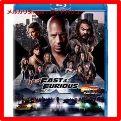 新品未開封★ ワイルド・スピード/ファイヤーブースト [Blu-ray] ブルーレイ 【安心・匿名配送】メルカリShops：グッドバリューが出品