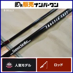 2025年最新】SuperStrikeの人気アイテム - メルカリ