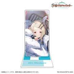 光景　篠澤　広　SP 2025年最新】篠澤広 光景の人気アイテム - メルカリ