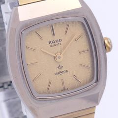 RADO ラドー ダイアスター 133.9503.3 QZ 動作品のサムネイル