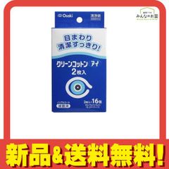 Item thumbnail for item e898900d-3271-499c-a339-6f14fcbe3e84