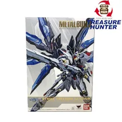 L BUILD ストライクフリーダムガンダム 未開封 ガンダム METAL BUILD ストライクフリーダムガンダム [METAL