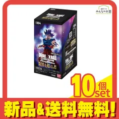 ドラゴンボールスーパーカードゲーム フュージョンワールド ブースターパック  FB04 限界を超えし者 24パック入BOX 10個セット まとめ売り