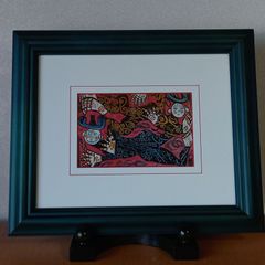 【お買い得作品】 「迎光の柵」 棟方志功 （オマケ額装） お買い得作品】 「迎光の柵」 棟方志功 （オマケ額装） お買い得