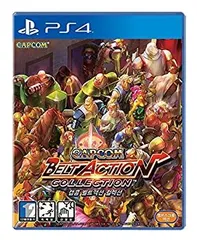 【中古】(未使用･未開封品)カプコン ベルトアクション コレクション - PS4