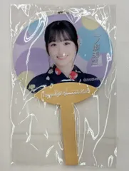 2025年最新】一ノ瀬美空 うちわの人気アイテム - メルカリ