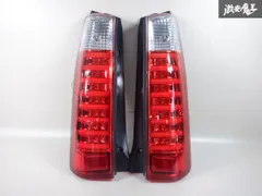 2025年最新】ワゴンR 純正テールの人気アイテム - メルカリ