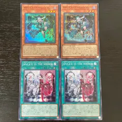 M∀LICE<P>March Hare マリスポーンマーチヘア25th クオシク