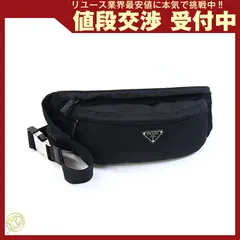 2025年最新】PRADA レディース ボディバッグ・ウエストポーチの