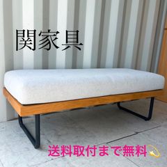 ☆半額以下☆ 大人気 マスターウォール デニッシュ オットマン WN GY