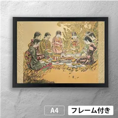 2025年最新】前川千帆の人気アイテム - メルカリ