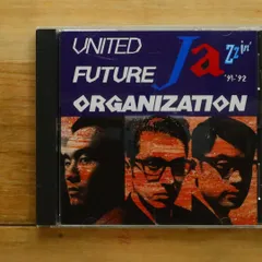 【名盤レコード4枚セット】UNITED FUTURE ORGANIZATION 名盤レコード4枚セット】UNITED FUTURE ORGANIZATION