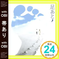 2025年最新】川嶋あいの人気アイテム - メルカリ