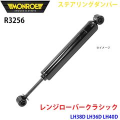 送料込み！ 追記有り DA63T ローダウン 純正リーフ 組み替え済 - メルカリ
