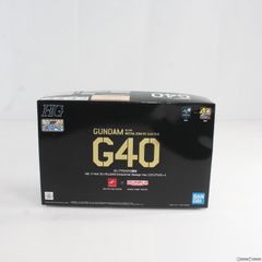 ガンプラEXPO限定 HG 1/144 RX-78-2 ガンダムG40 Industrial Design Ver.(クリアカラー) 機動戦士ガンダム プラモデル(2475036) バンダイスピリッツ