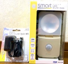 【新品・未開封】【セット販売】LEDセンサーライト+ACアダプター