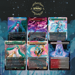 MTG Secret Lair x Hatsune Miku: Sakura Superstar JP NON Foil Edition 新品未開封 初音ミク 春 日本語