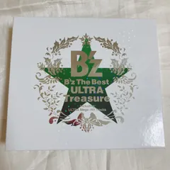 2025年最新】Bz The Best ULTRA Treasureの人気アイテム - メルカリ