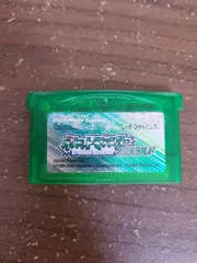 【ゲームボーイアドバンス】ポケットモンスター エメラルド ソフトのみ
