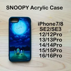 SNOOPY アクリルケース スヌーピー iPhoneケース スマホケース TPU クリアケース 衝撃吸収 スヌーピー SNOOPY 可愛い 韓国