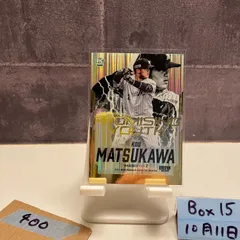 松川虎生　直筆サインカード　10枚限定 EPOCH シグネチャー 松川虎生 直筆サインカード 10枚限定 EPOCH シグネチャー