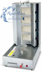 ケバブマシン ケバブ焼き器 電気式 自動回転 NTECKDR-1 Amazon.co.jp: 電気ケバブマシン ジャイログリル、自動電気
