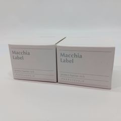 Macchia Label プロテクトバリアリッチb  50g 2個セット マキアレイベル ジェルクリーム