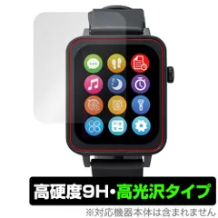 2025年最新】smart watch neo 進研ゼミの人気アイテム - メルカリ