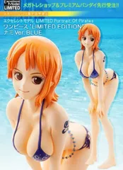 ワンピース★ナミ★セクシーフィギュア★水着に着替え★メガハウス★P.O.P★新品 ワンピース』P.O.P ナミ2種類がメガトレショップほかにて予約