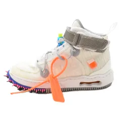 2024年最新】Off-White NIKE AIR FORCE 1 MIDの人気アイテム - メルカリ