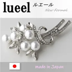 【送料無料】 ブローチ ブーケ型 日本製 卒業式 入学式 入園式 結婚式 リボン パール ストーン　501-02